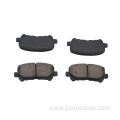 D1281-8397 Brake Pads For Acura Honda